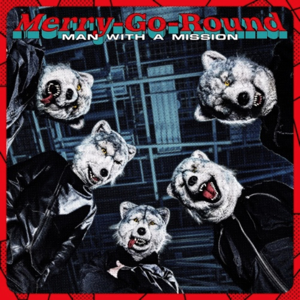 Merry Go Round Merry Go Round